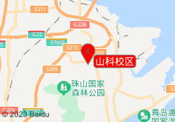 山科校区