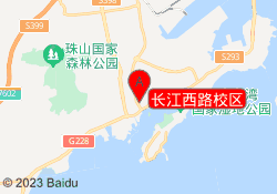长江西路校区