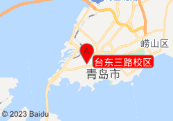 台东三路校区