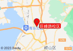 巨峰路校区