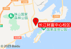 长江财富中心校区
