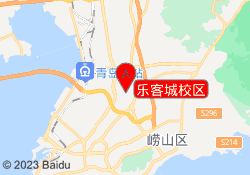 乐客城校区