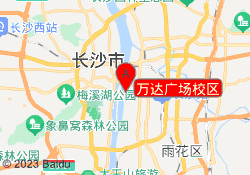 万达广场校区