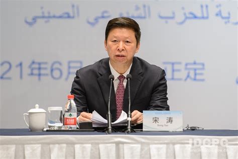 北京市第二十五中学国际部详细介绍