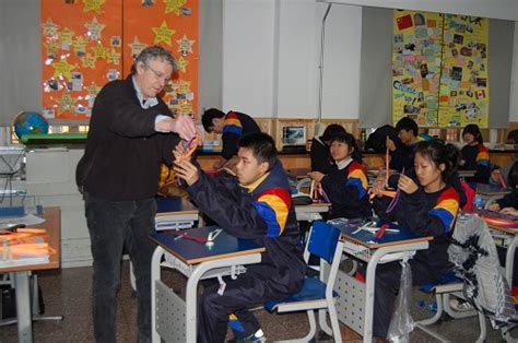 北京市第二十五中学国际部招生简章