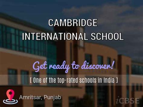 北京剑桥国际学校高中A-Level课程招生简章