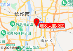 湘农大厦校区