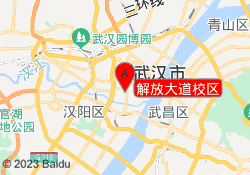 解放大道校区