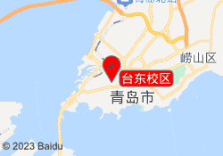 台东校区