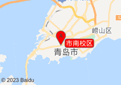 市南校区