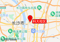 科大校区