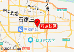 万达校区