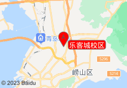 乐客城校区