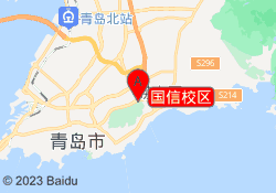 国信校区