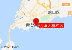 远洋大厦校区