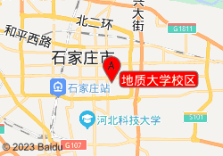 地质大学校区