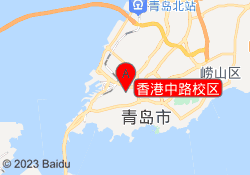 香港中路校区
