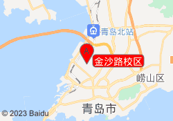 金沙路校区