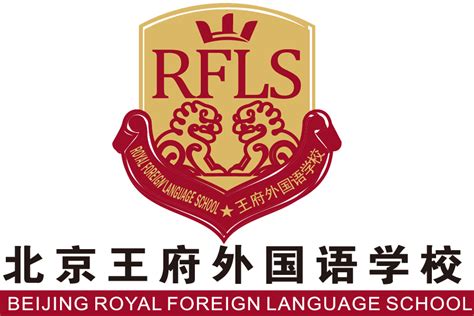 北京康福外国语学校(国际高中)信息一览，更好了解学校!