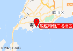 银座和谐广场校区