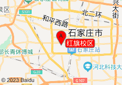 红旗校区