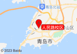 人民路校区