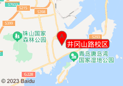 井冈山路校区