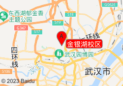金银湖校区