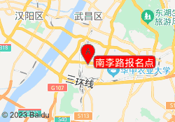 南李路报名点