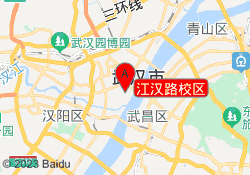 江汉路校区