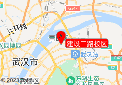 建设二路校区
