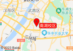 南湖校区