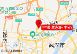 金银潭永旺中心