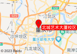 北城艺术大厦校区