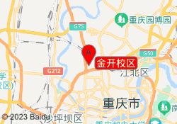 金开校区