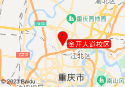 金开大道校区