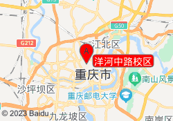 洋河中路校区