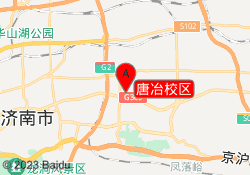唐冶校区