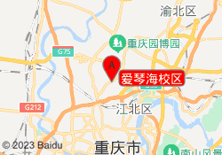 爱琴海校区