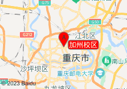 加州校区