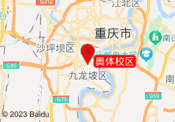 奥体校区