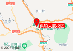 供销大厦校区