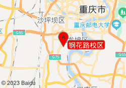 钢花路校区