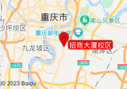 大厦校区