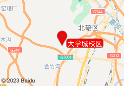大学城校区