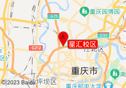 星汇校区