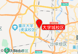 大学城校区