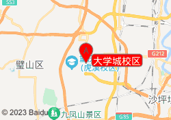 大学城校区