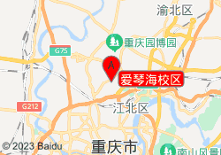 爱琴海校区