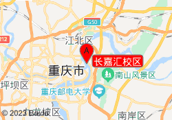 长嘉汇校区